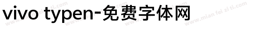 vivo typen字体转换